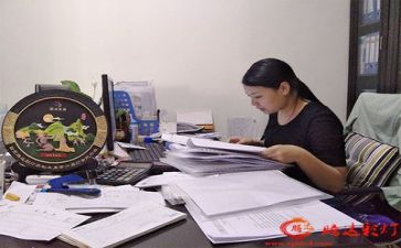 2023年财务上半年工作总结推荐8篇