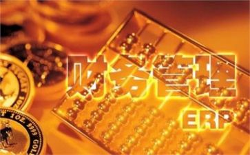 财务出纳工作的工作总结最新6篇