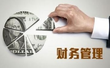 财务出纳年工作总结优质7篇