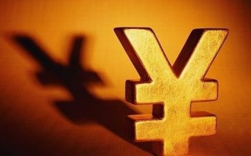 财务工作年度总结及工作计划8篇
