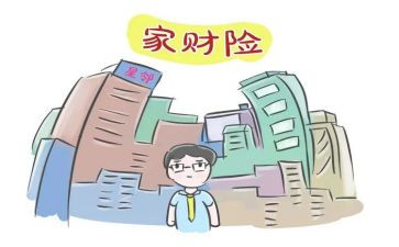 财险述职报告7篇