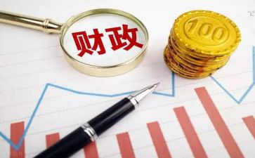 财政年度述职报告7篇