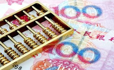 财政年度工作总结7篇