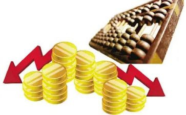 财政所自查报告7篇