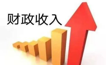 财政所年度工作总结8篇