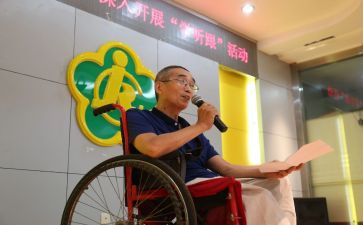 乡残联年终工作总结7篇