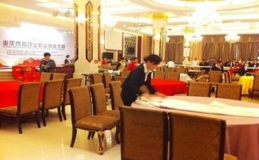 餐饮培训月计划6篇
