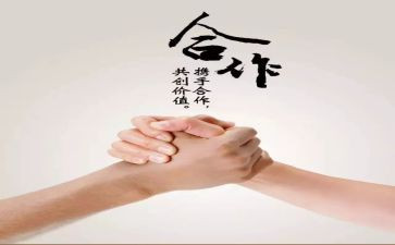 银行策划活动方案5篇