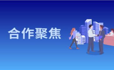小活动方案策划推荐5篇