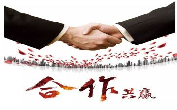 活动方案的策划优秀5篇