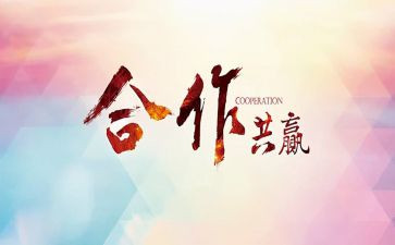 社区策划活动方案通用7篇