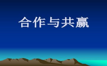 策划活动都工作总结6篇