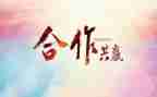 2024年大学生活动策划最新7篇