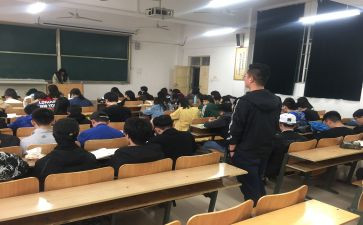 调查课心得参考7篇