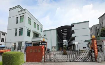 印刷厂工作总结5篇