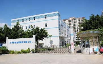 电厂工作总结个人范文8篇