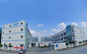 厂长工作计划优质7篇