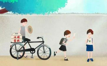 那一刻我长大了作文5字作文6篇