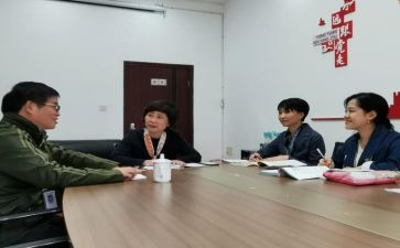 教师常规工作月总结优质6篇