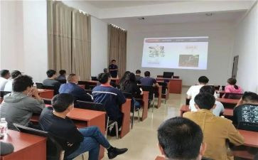 工厂培训安全心得体会7篇