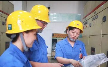 普通工厂员工个人总结5篇