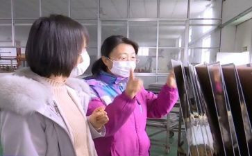 电子厂员工工作总结精选6篇
