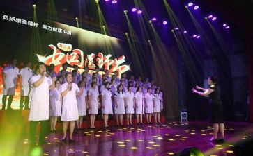为你唱支歌作文7篇