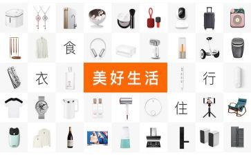 拍产品工作计划6篇