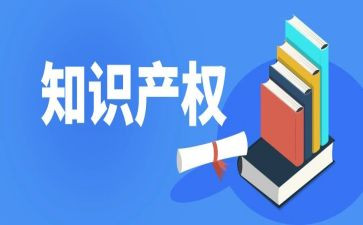 无产权房买卖合同6篇