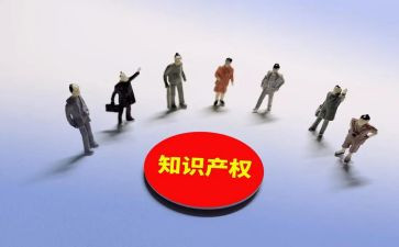 小产权房的购房合同7篇