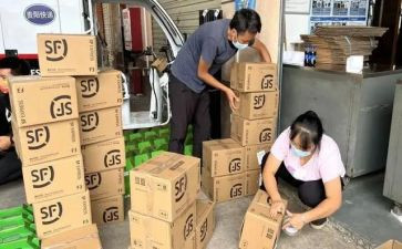 房产销售工述职报告8篇