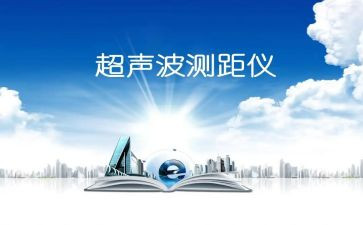 超声科个人总结模板5篇