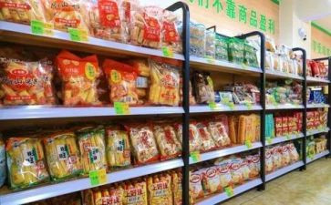 各超市活动方案参考6篇