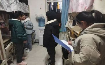 查寝室工作总结模板8篇
