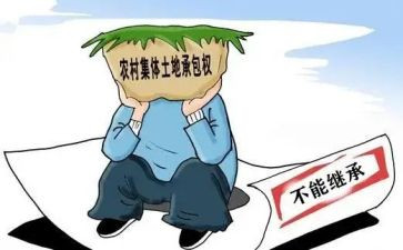 承包经营合同参考7篇