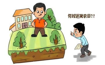 承包经营合同8篇