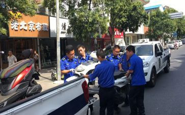 城管股工作计划通用7篇