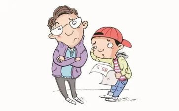 成绩反思的作文7篇