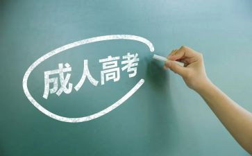 幼儿2的形成教案5篇