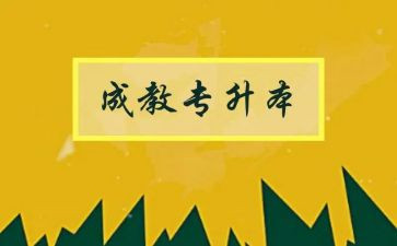 小学生养成教育活动总结7篇