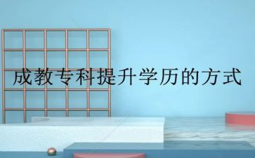 8以内数的组成教案8篇
