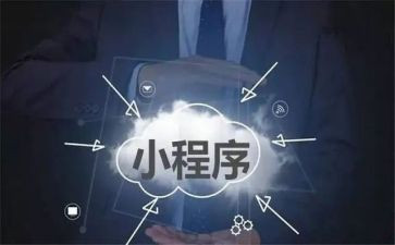 程序员年终总结报告5篇