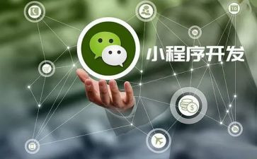 程序员工作总结报告7篇