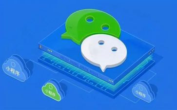 试用期工作总结范文程序员5篇