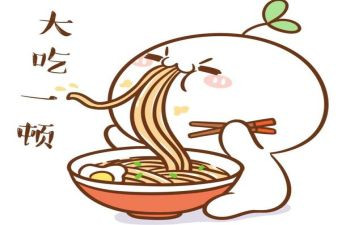 关于吃的教案参考8篇