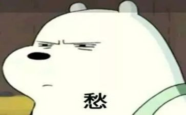 乡愁教学反思6篇
