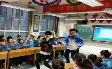 初1竞选班长演讲稿6篇