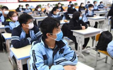 初2学习计划范文优质8篇