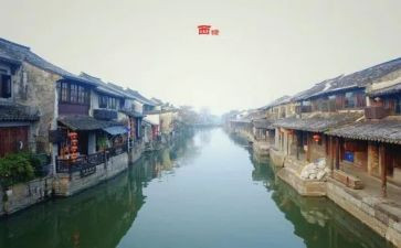 闯的演讲稿600字精选6篇