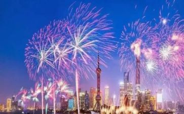 闯的演讲稿作文6篇